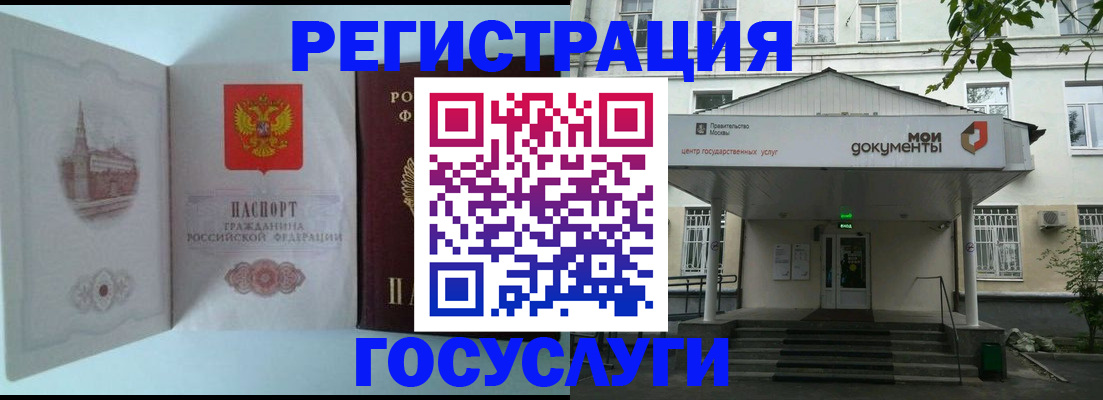 пропишу в квартире в Тюменской области